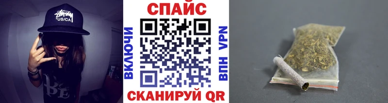 БУТИРАТ жидкий экстази Циолковский