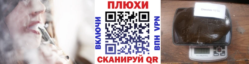 ГАШ VHQ  Циолковский 