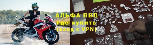 метадон Абинск