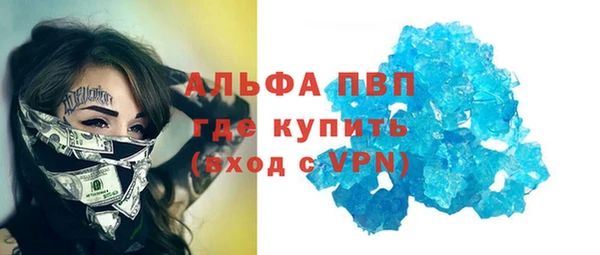 МДПВ Алексеевка