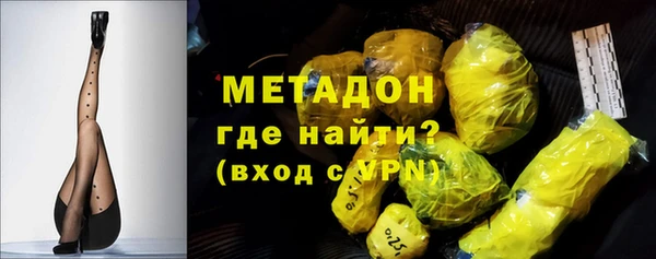 МДПВ Алексеевка