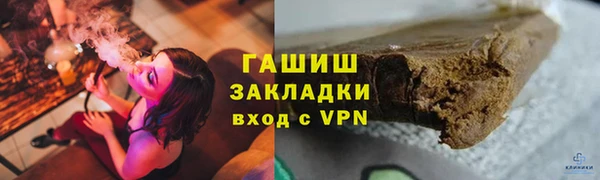 кокаин Козловка