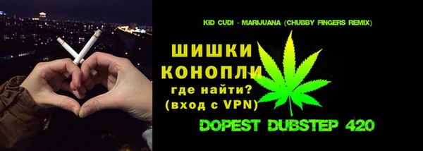Альфа ПВП Алзамай