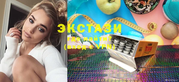 Альфа ПВП Алзамай