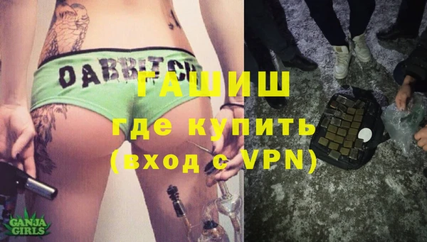 МДПВ Алексеевка