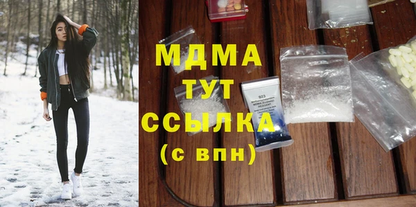 Альфа ПВП Алзамай