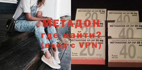 Альфа ПВП Алзамай