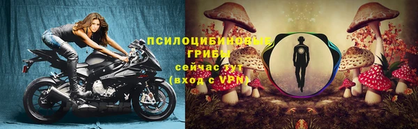 каннабис Абдулино