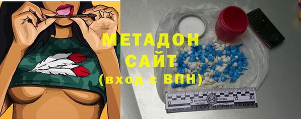 кокаин премиум Козельск