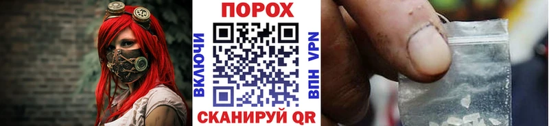Первитин кристалл  ссылка на мегу как войти  Циолковский  как найти наркотики 