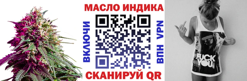 KRAKEN вход  Циолковский  Дистиллят ТГК вейп 